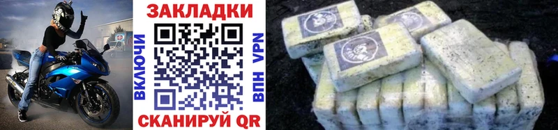 Купить наркотик аптеки Сусуман КЕТАМИН АМФ Меф мяу мяу ГАШ Марихуана СОЛЬ