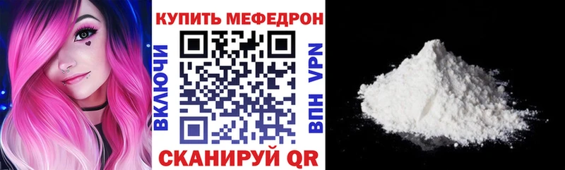 НБОМе Сусуман