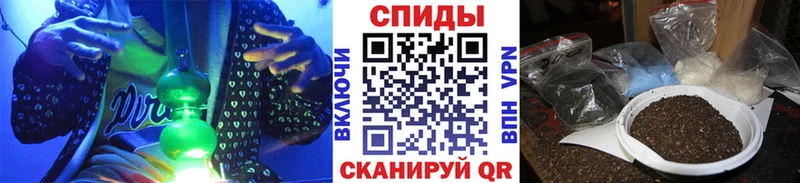 что такое MEGA онион Бутират бутандиол Сусуман