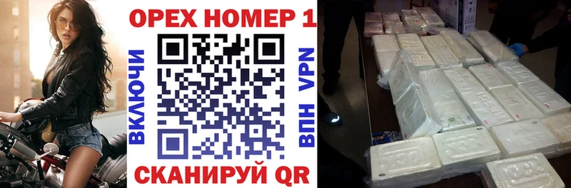 Cocaine Fish Scale  наркошоп  Сусуман 