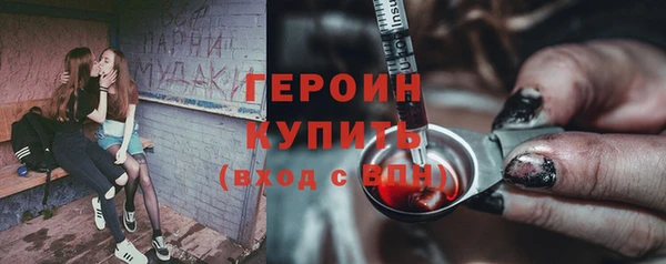 кокаин Магадан