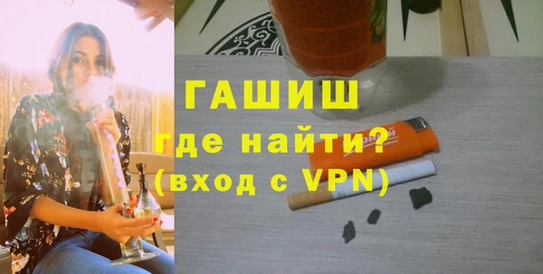 СК Кулебаки