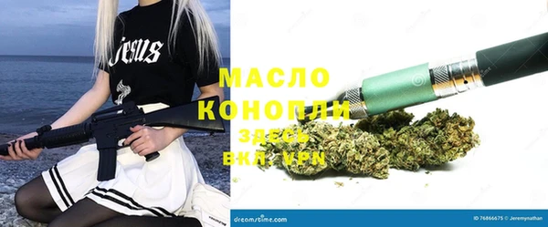 героин Лиски
