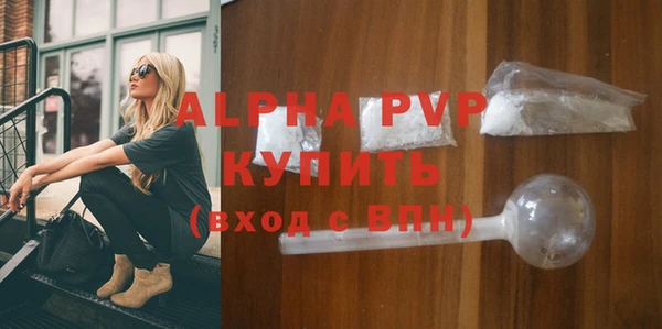дистиллят марихуана Лабытнанги