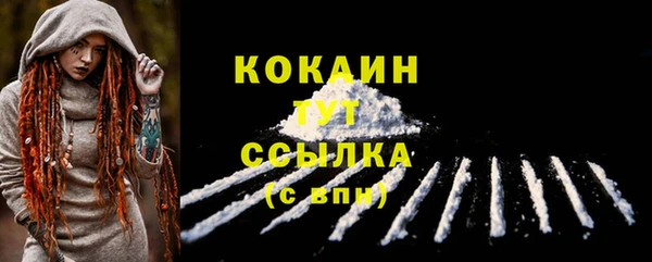 винт Лихославль