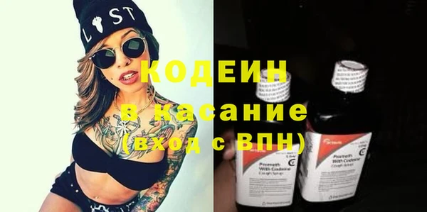 крисы Михайлов