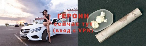 mdma Липки