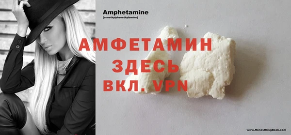 дистиллят марихуана Лабытнанги