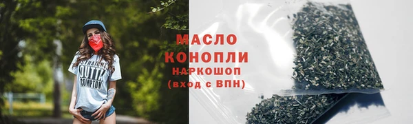 винт Лихославль