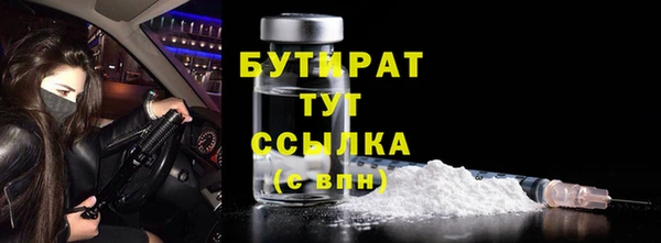 mdma Липки