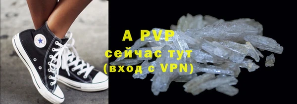 героин Лиски