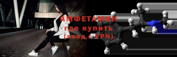 mdma Липки