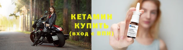 spice Михайловка