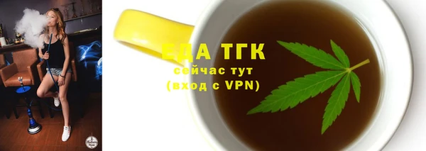 mdma Липки