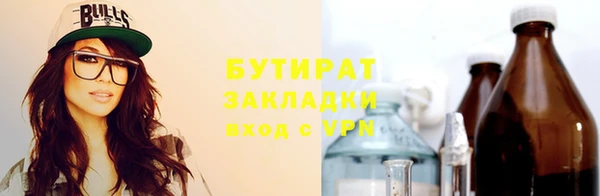 mdma Липки
