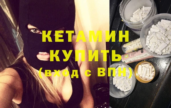 винт Лихославль