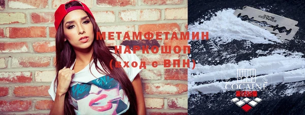 героин Лиски
