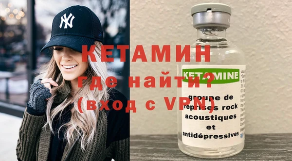 ECSTASY Ладушкин