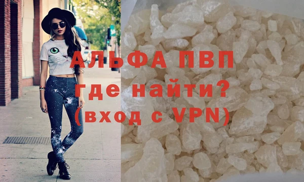 кокаин Магадан