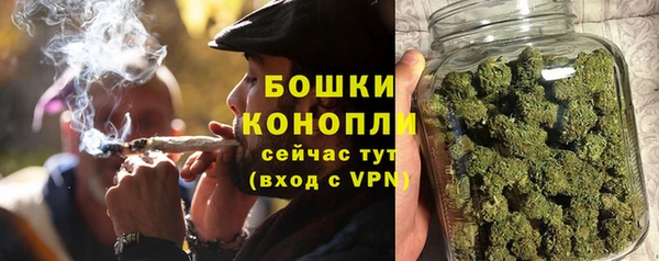 винт Лихославль