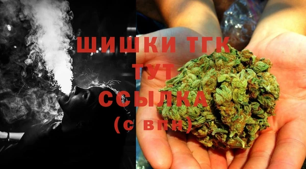 mdma Липки
