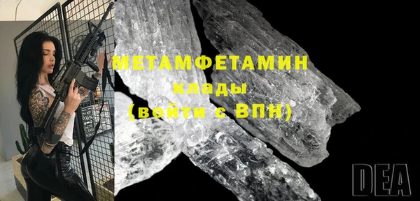 винт Лихославль
