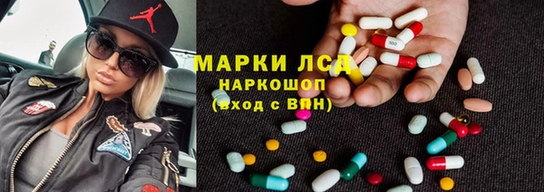 винт Лихославль