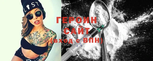 mdma Липки
