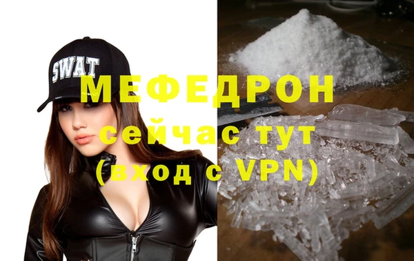 mdma Липки