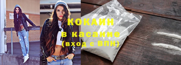 дистиллят марихуана Лабытнанги