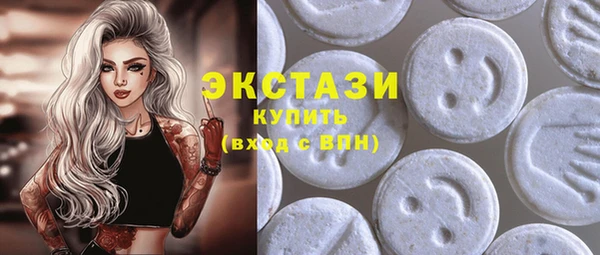винт Лихославль