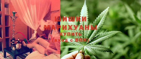 мескалин Лагань