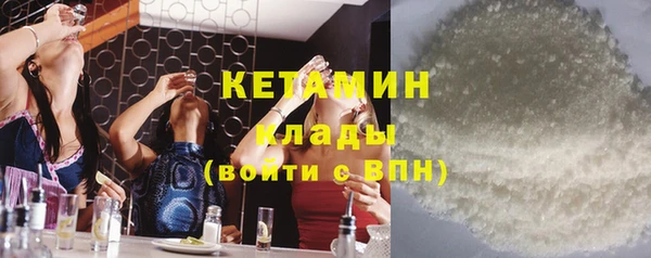 ECSTASY Ладушкин