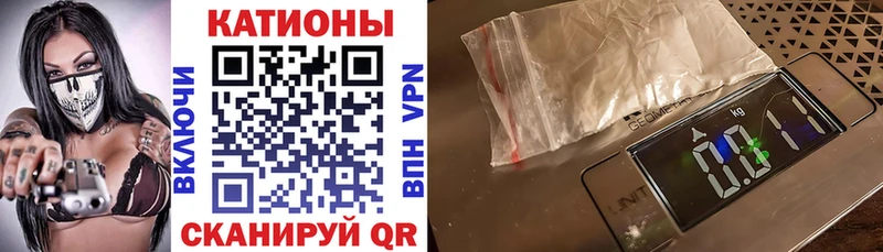 МЯУ-МЯУ мука  Сусуман 
