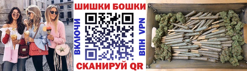 Конопля AK-47  Сусуман 